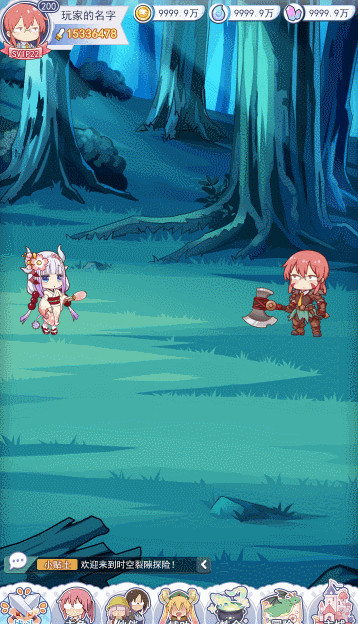 5.gif
