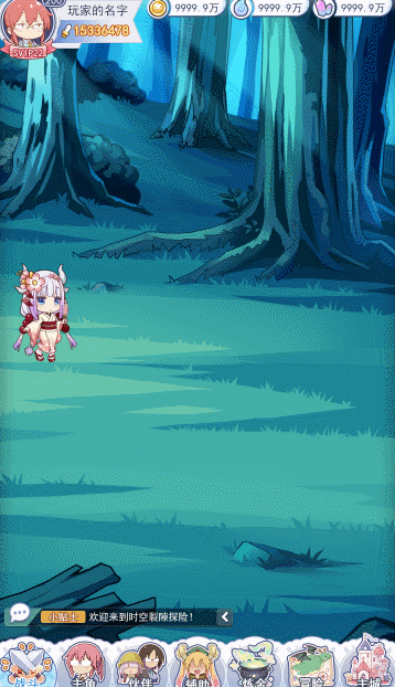 6.gif