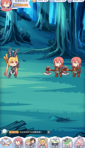 7.gif