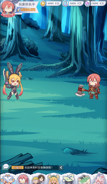 8.gif
