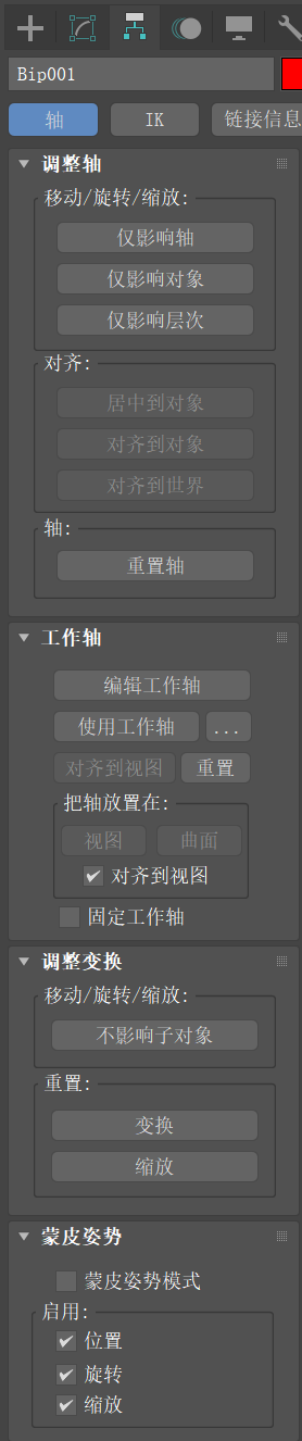 tmp7443.png