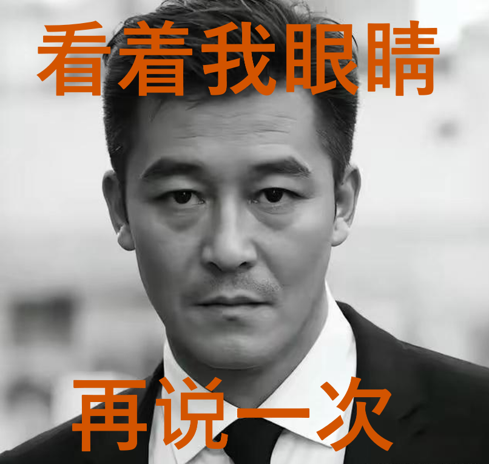 ��˵һ��.png
