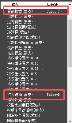 2.png