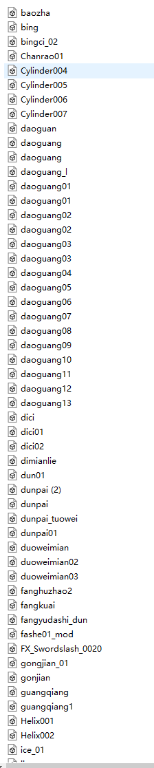 QQ��ͼ20260629161904.png