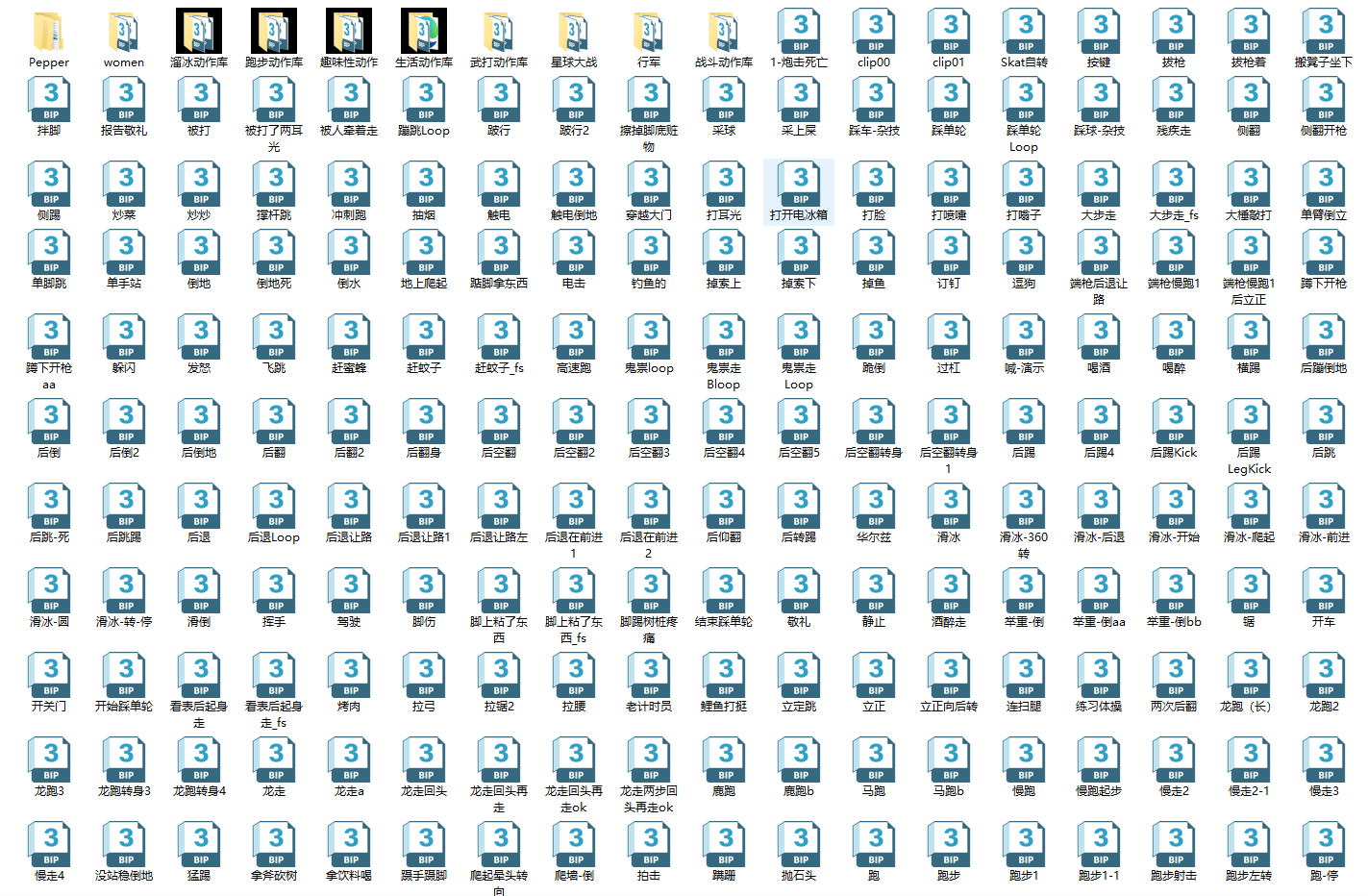 Snipaste_2026-06-30_17-24-00.png