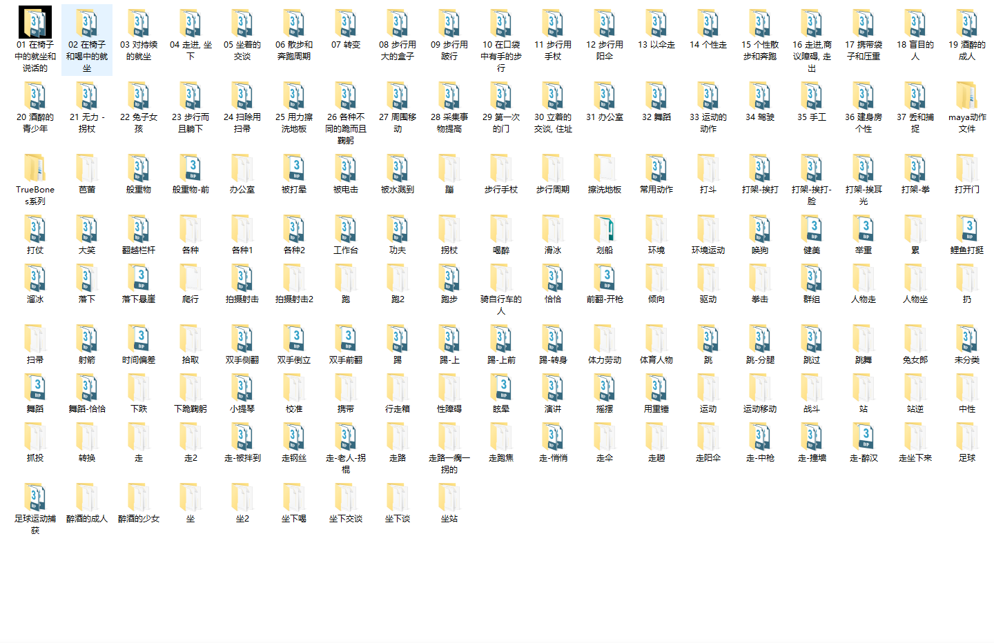 Snipaste_2026-06-30_17-22-51.png