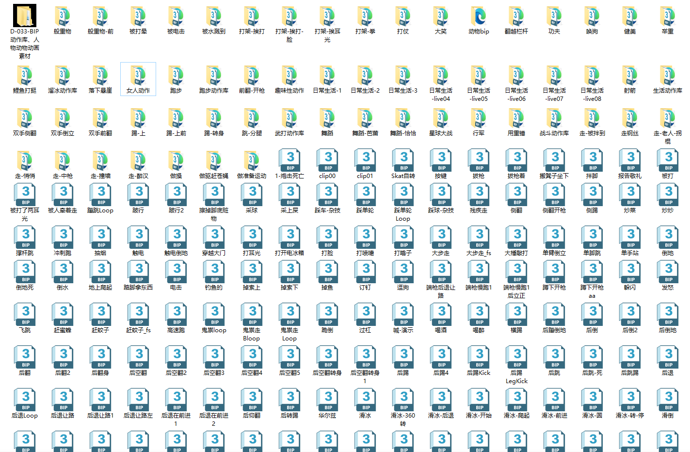 Snipaste_2026-06-30_17-23-30.png