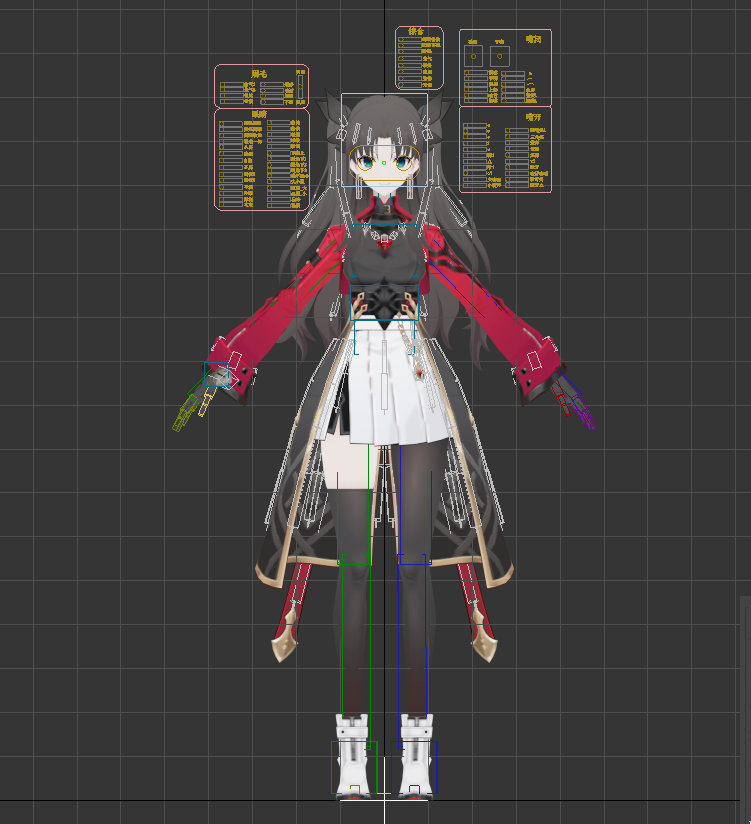 QQ20260702-094402.png