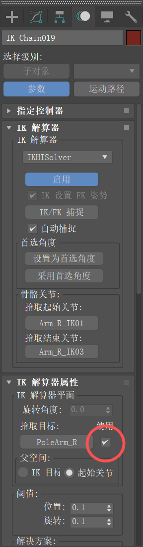 0e2aa461-c883-4869-ab94-2034aa6d3f3b.png