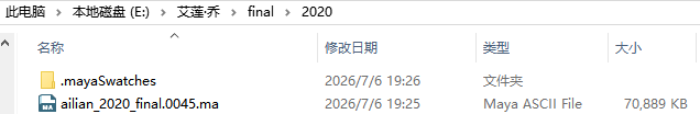 QQ20260706-201033.png