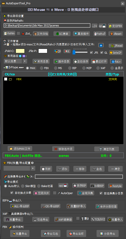 Snipaste_2026-07-07_01-00-18.png