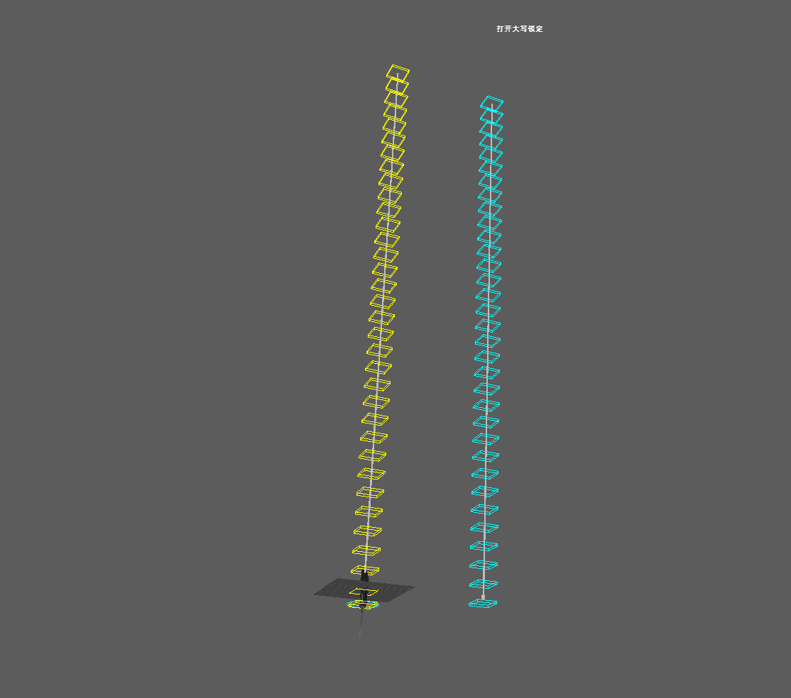 C]2SL~}RFQUN}P{08F0[%FG.png