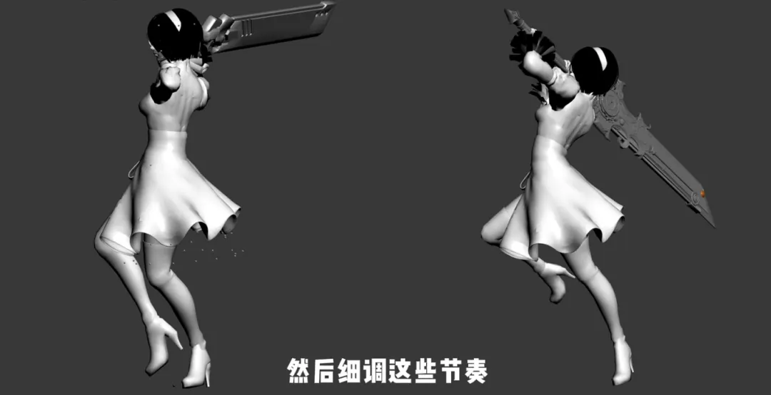 pose.webp