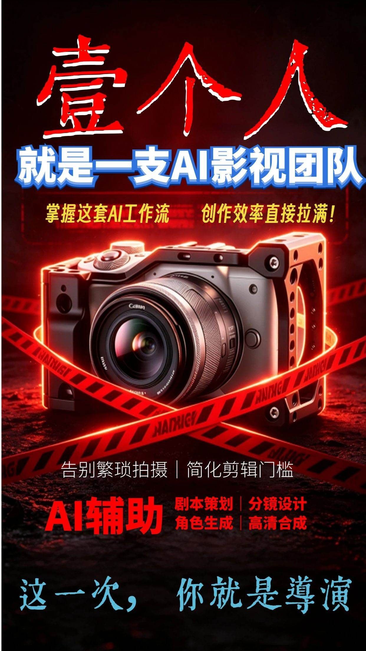c13e204dd375e06f8fd85fddd1bf83d4.jpg