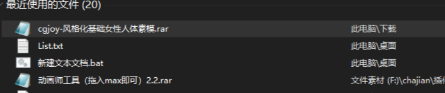 Desktop Screenshot 2026.07.18 - 14.13.36.42.png