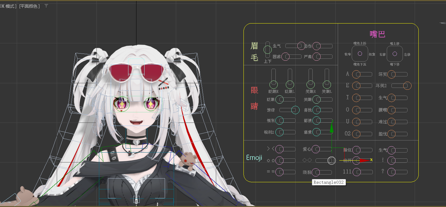 ��Ļ��ͼ 2026-07-18 222436.png