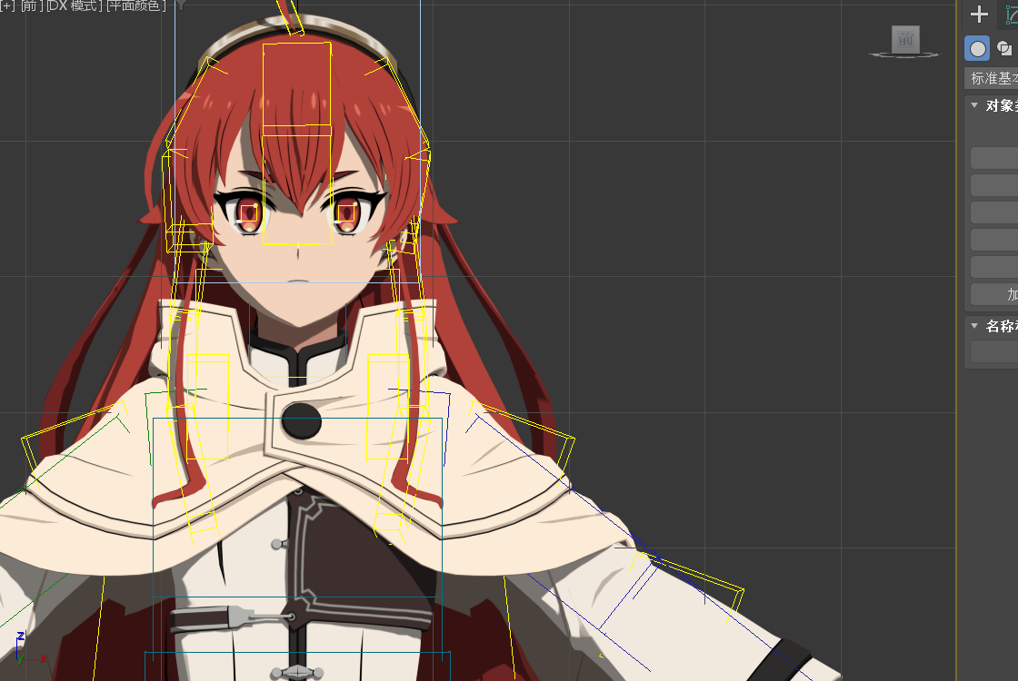 5818ba6b9d2c74f44b7ef810ee6e82d8.png