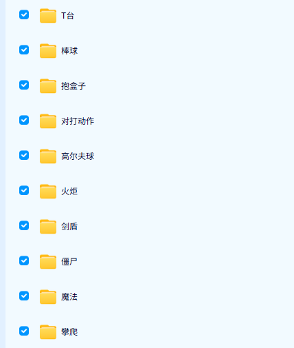 Snipaste_2026-07-23_15-43-33.png