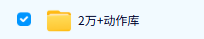 Snipaste_2026-07-23_15-40-32.png