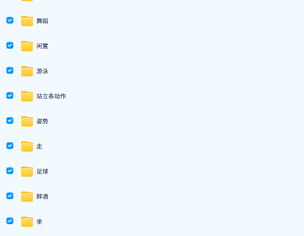 Snipaste_2026-07-23_15-43-50.png