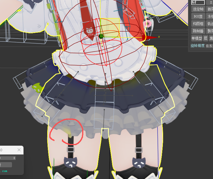 57cced34a2b54743bfdf65c58b512e9d.png