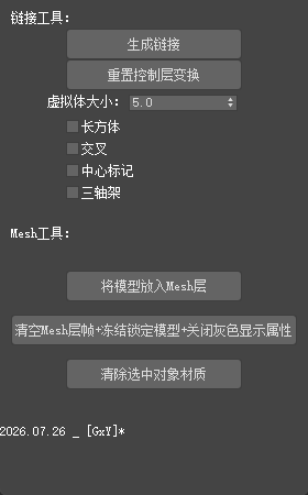 ����.png