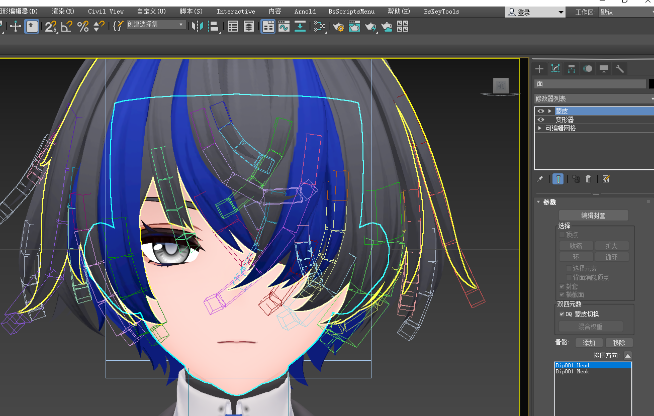 5a16557dd7a0755943ffdce88953a373.png