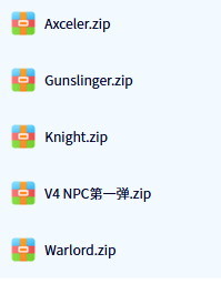 QQ��ͼ20260804145257.png