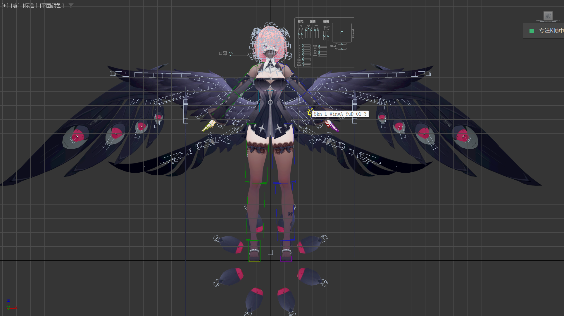 Snipaste_2026-08-05_21-40-42.png