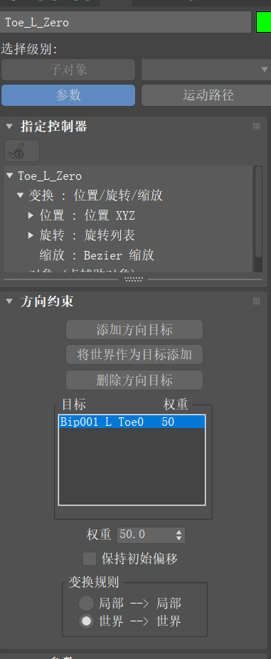 6525af2a-7df2-43da-80c2-0aa3c1ee0e30.png