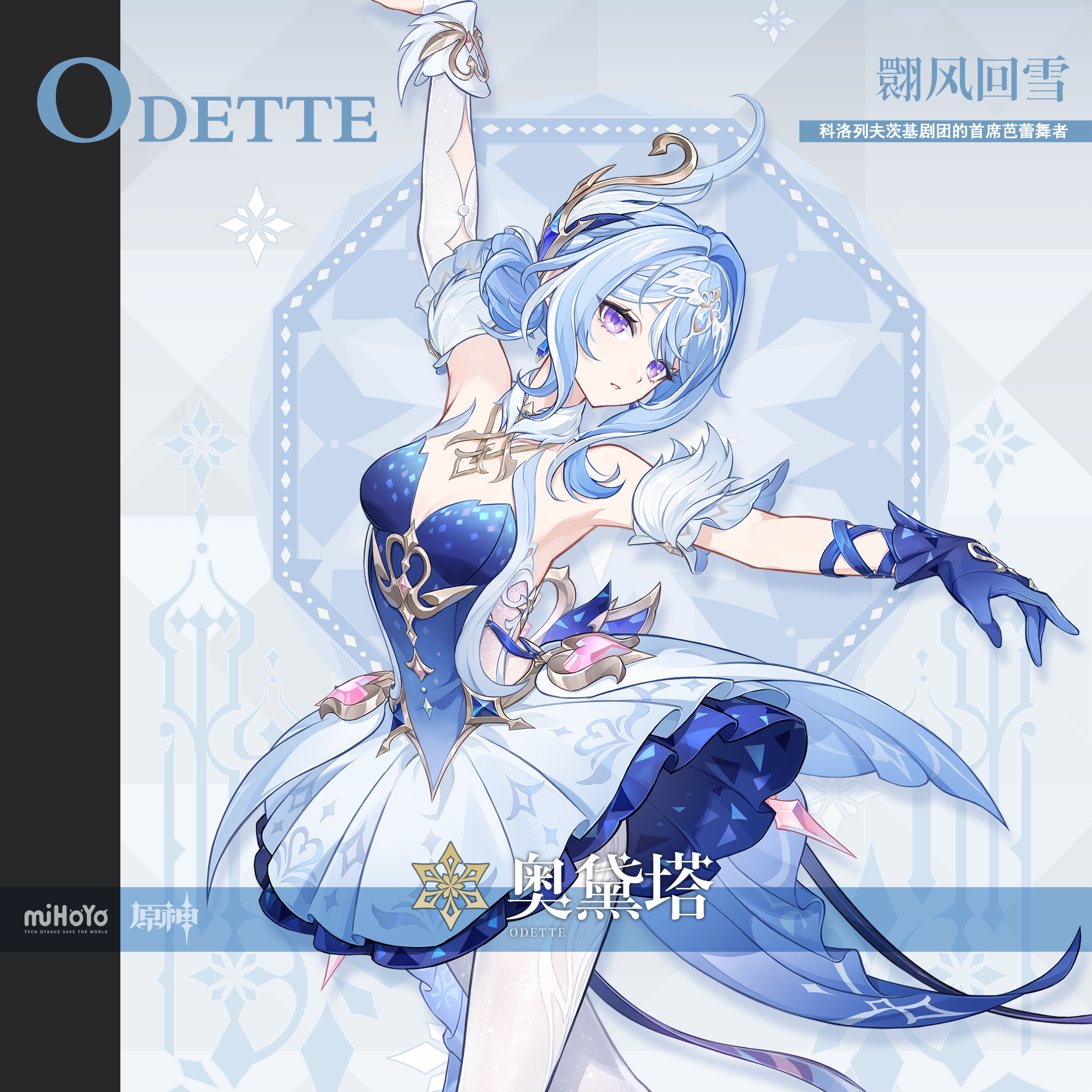 image (1).png