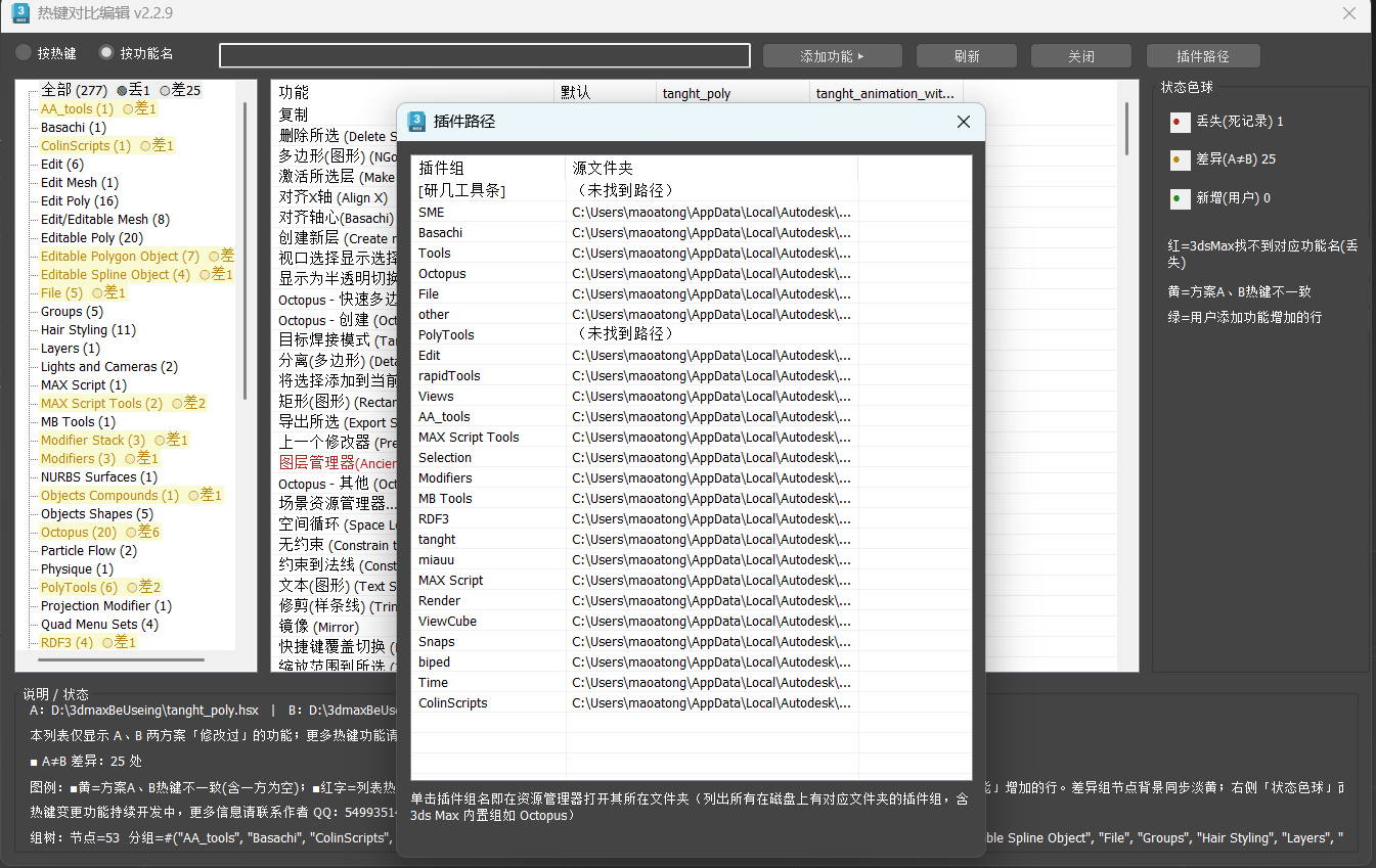 image_731.png