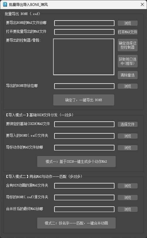 4896287b-5d69-4478-b244-9c01c36c058c.png
