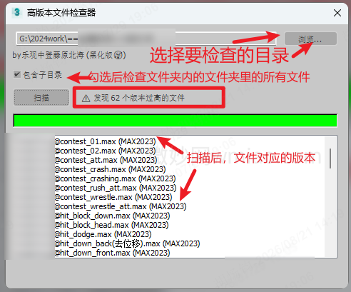 Snipaste_2026-08-21_14-22-49.png