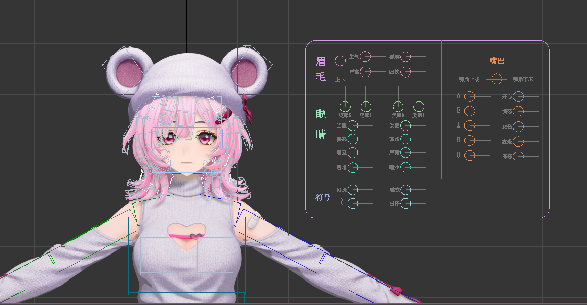 ��Ļ��ͼ 2026-08-22 151527.png