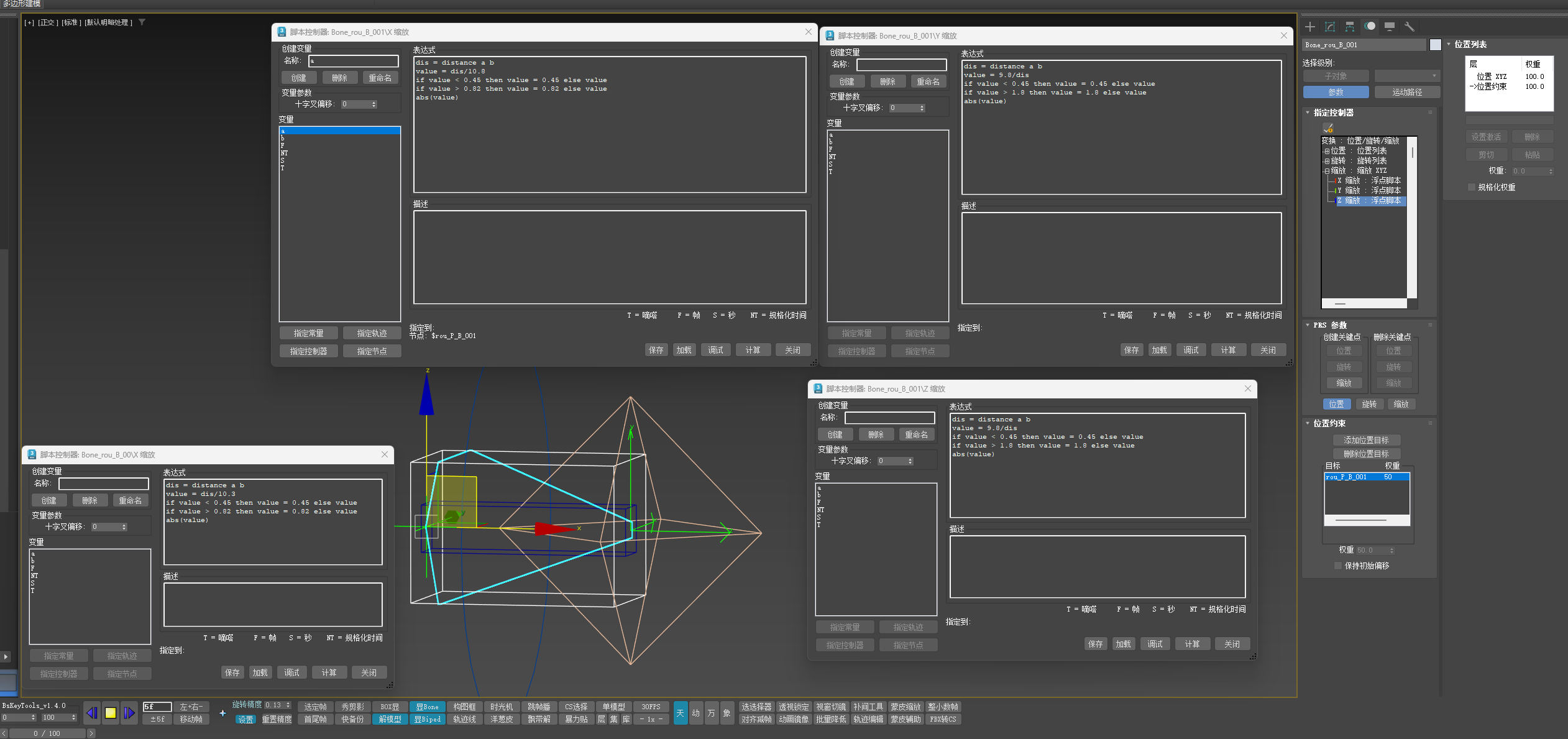 ��Ļ��ͼ 2026-08-27 211756.png