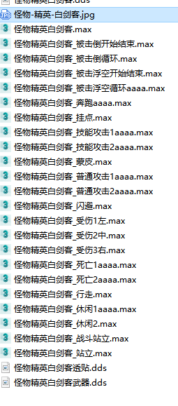 Snipaste_2026-08-30_15-23-38.png
