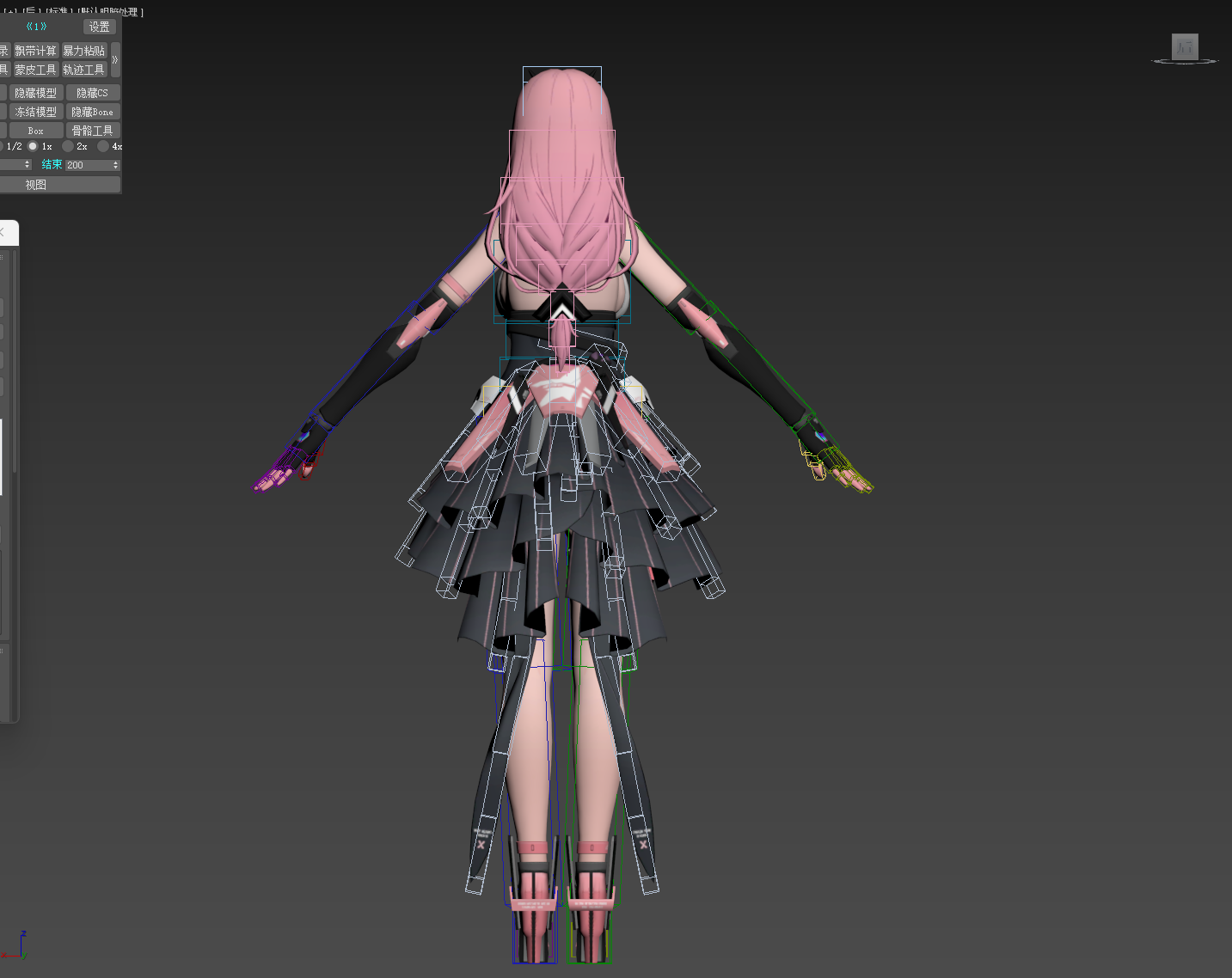 Back.png