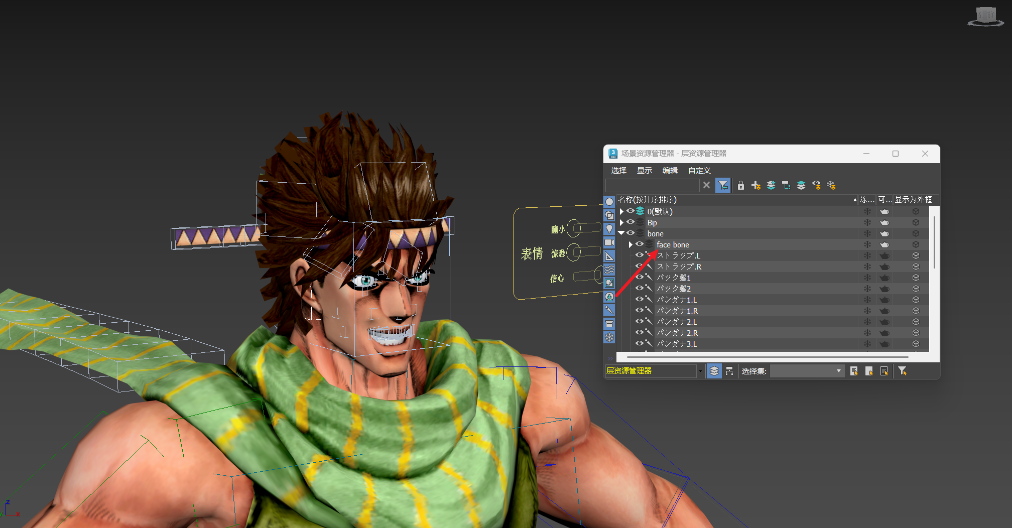 Snipaste_2026-09-07_19-49-37.png