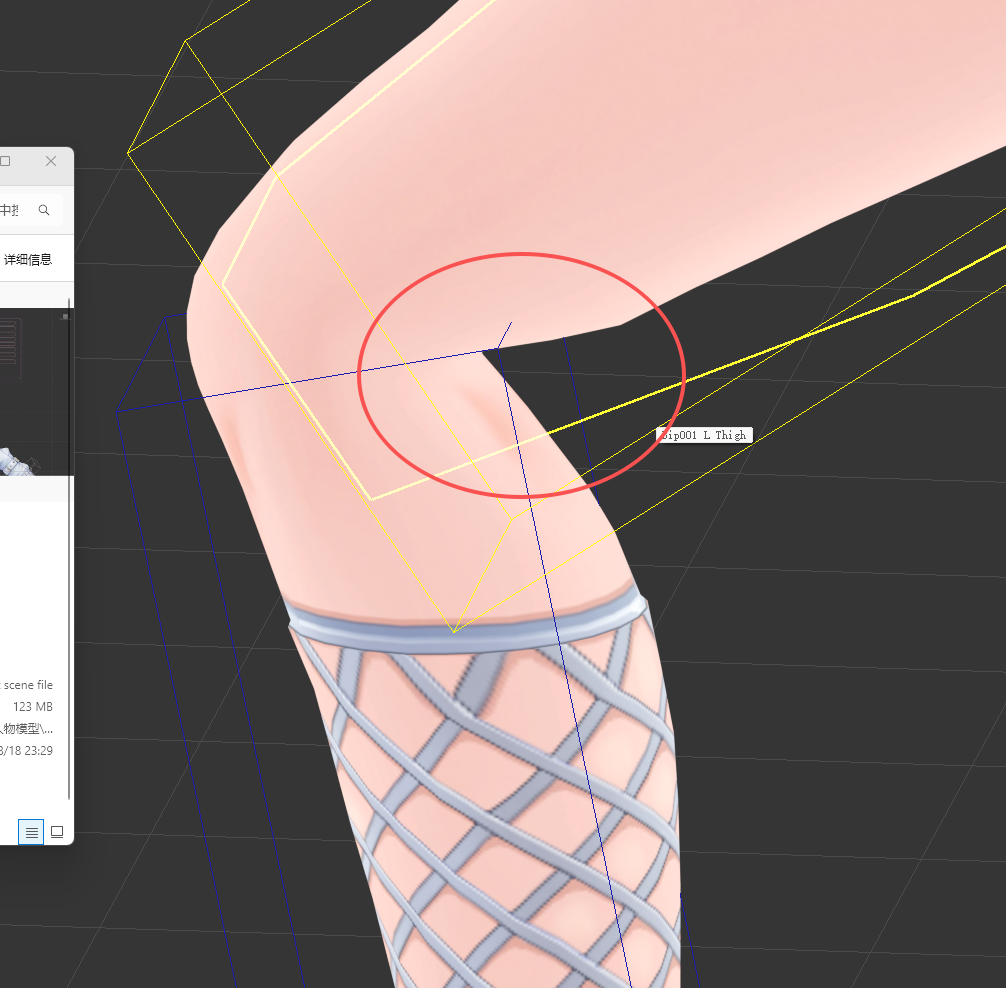 ScreenShot_2026-09-11_110426_840.png