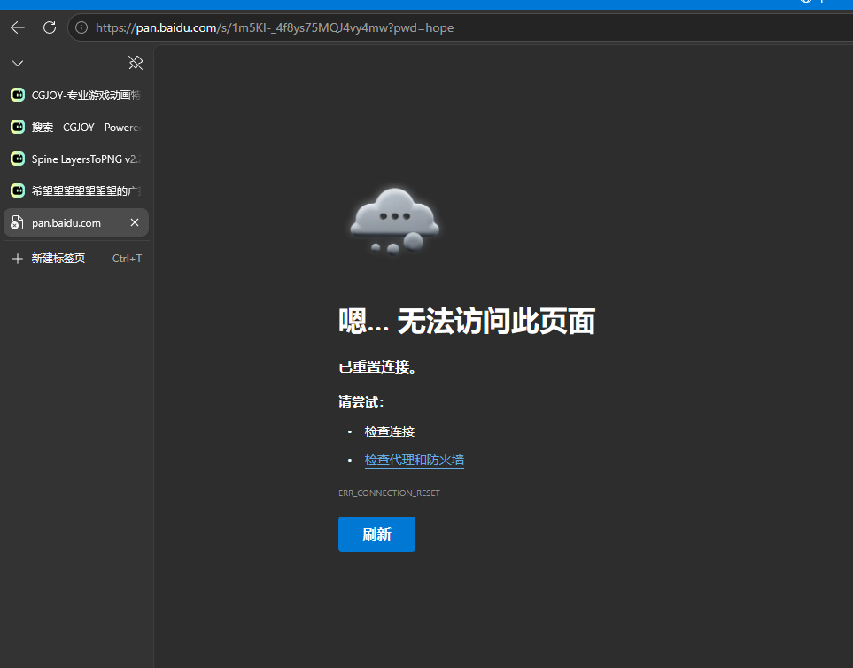 screenshot_2026-09-11_15-48-34.png