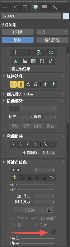 1ee96494-e805-4db4-a56a-934e20403530.png