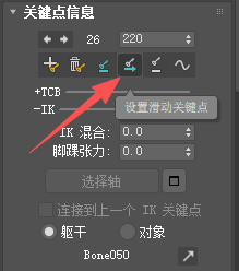 355f1174-72a7-4c52-a3fa-abf204d0d58d.png