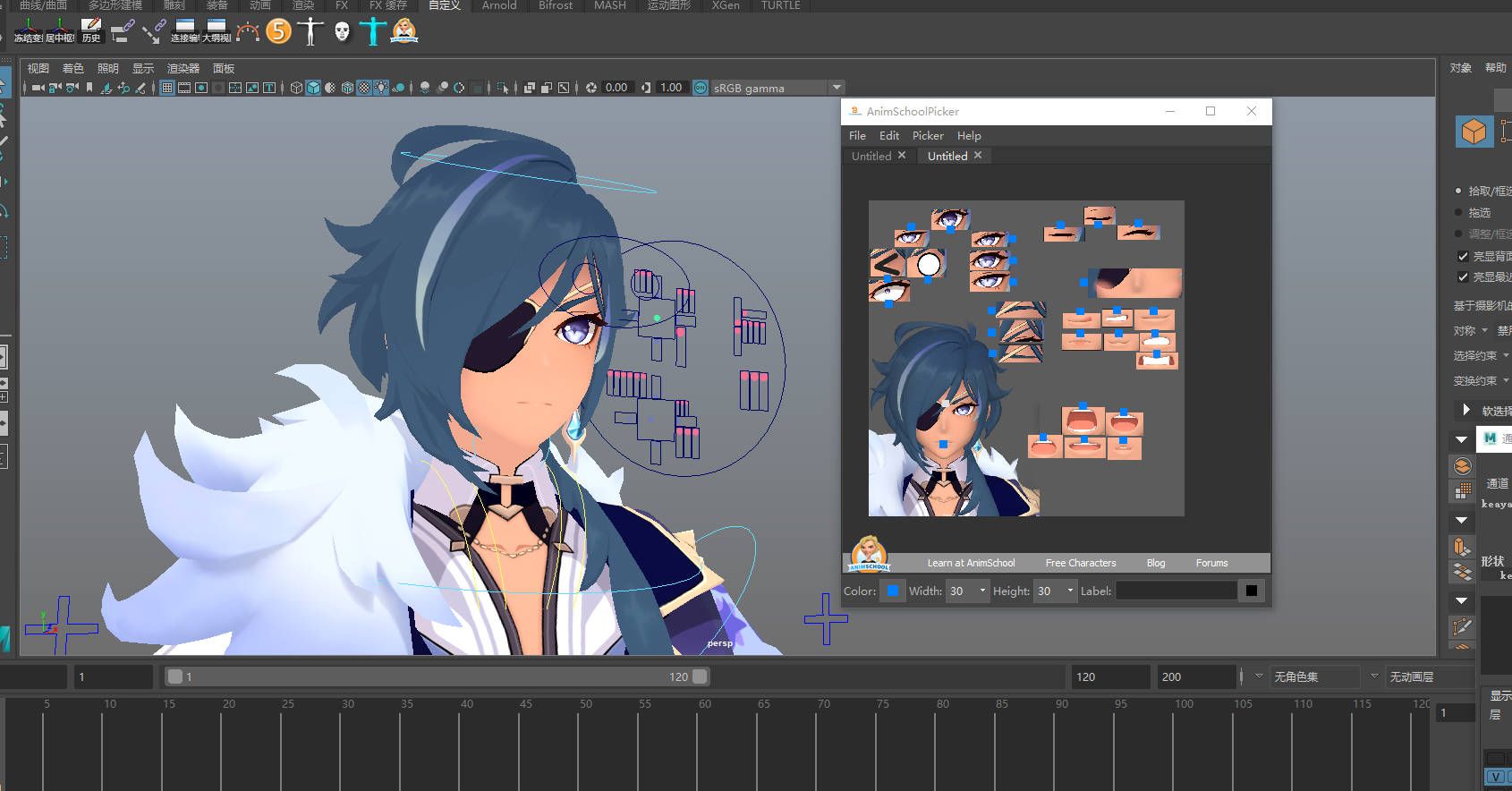 kaeya02.jpg