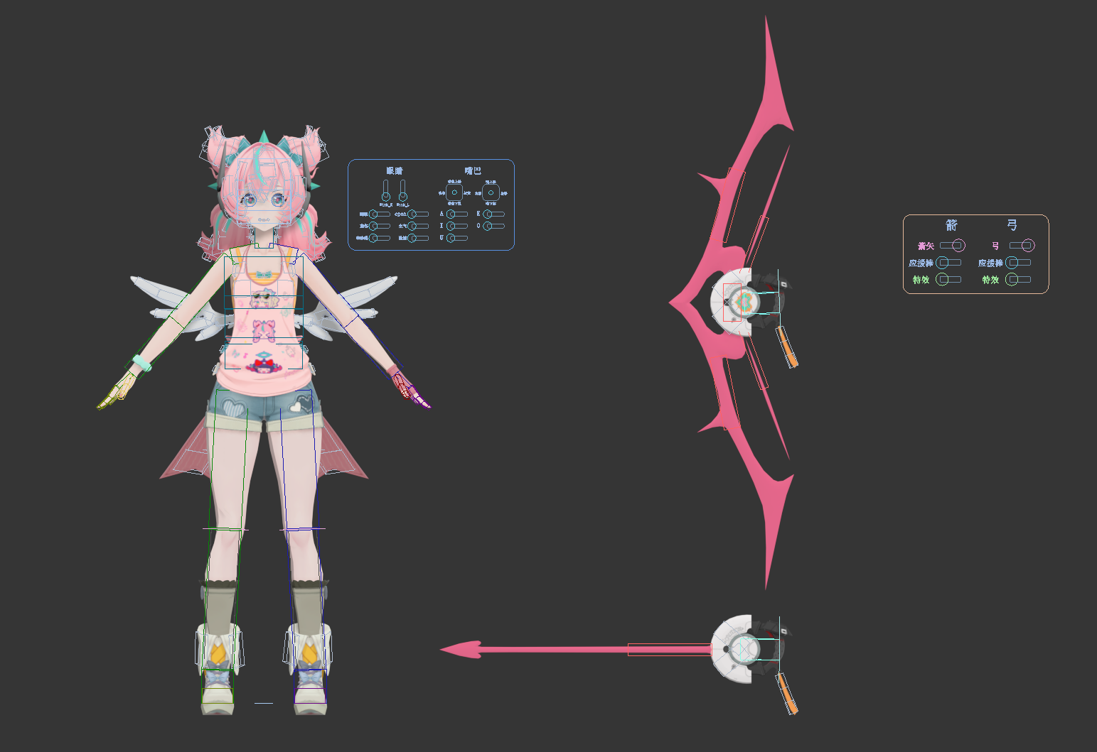 Snipaste_2026-09-19_13-38-56.png