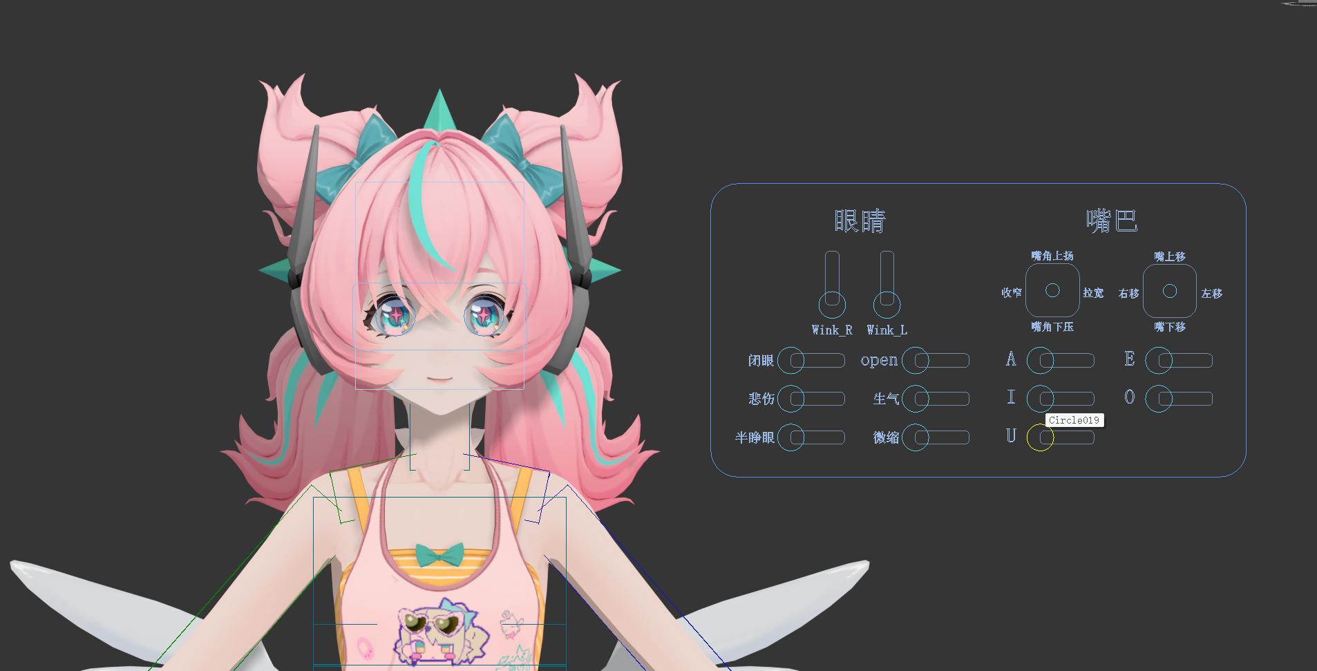 Snipaste_2026-09-19_13-39-47.png