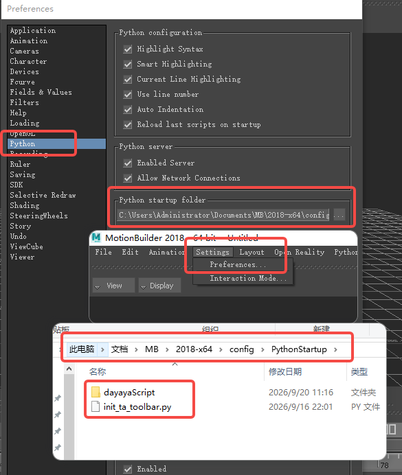 screenshot-20260921-191400.png