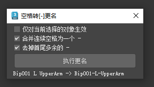 screenshot-20260923-095909.png