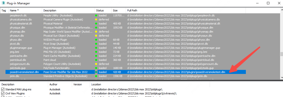 posedrive2.png