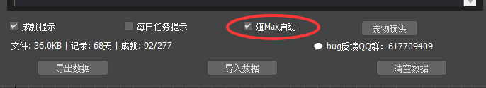 7.png